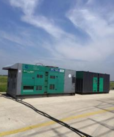 發(fā)電機租售/全新發(fā)電機/二手發(fā)電機/發(fā)電機維修/發(fā)電機回收