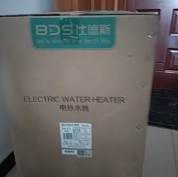 立式電熱水器