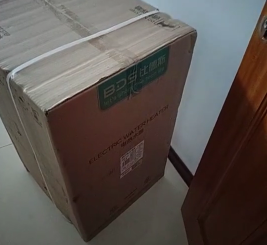 立式電熱水器