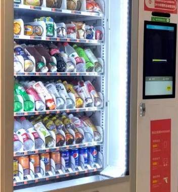 零食售賣機 自動售貨機