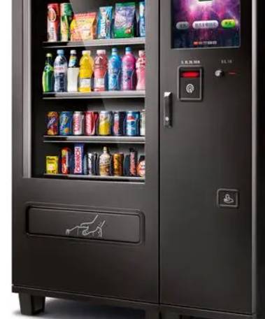 飲料全自動(dòng)售貨機(jī) 綜合型售貨機(jī)